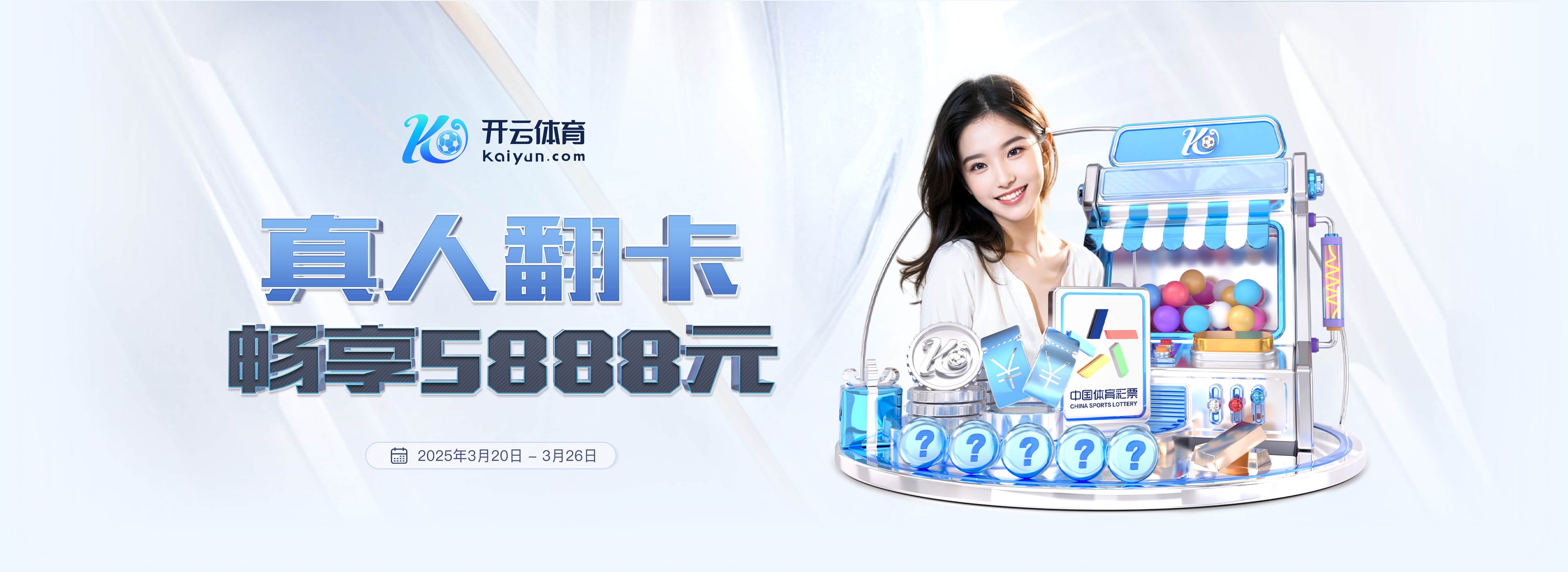 邮报：曼城竟与曼联同分，但瓜迪奥拉的球队依然走在正确轨道上